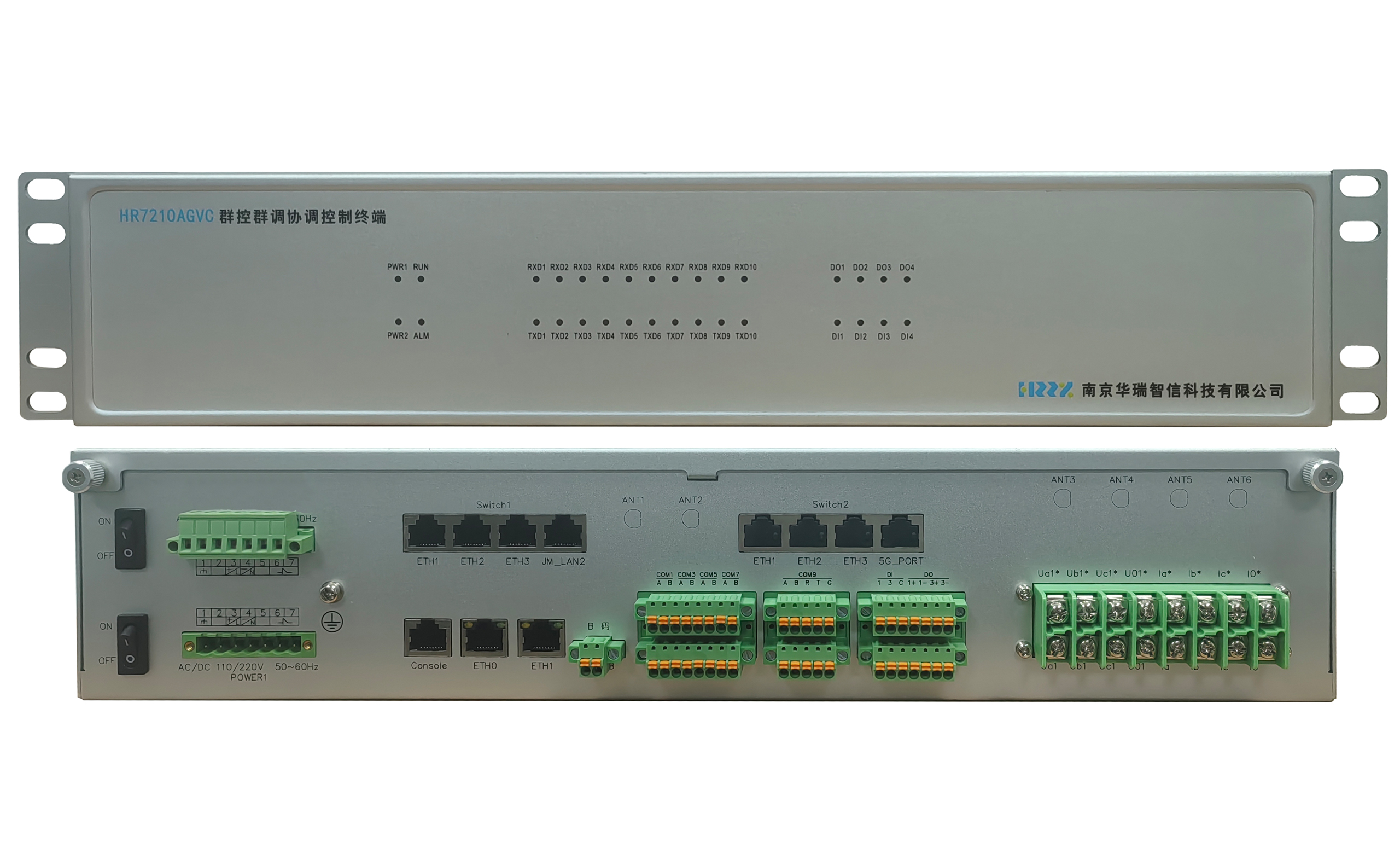 HR7210一次调频设备