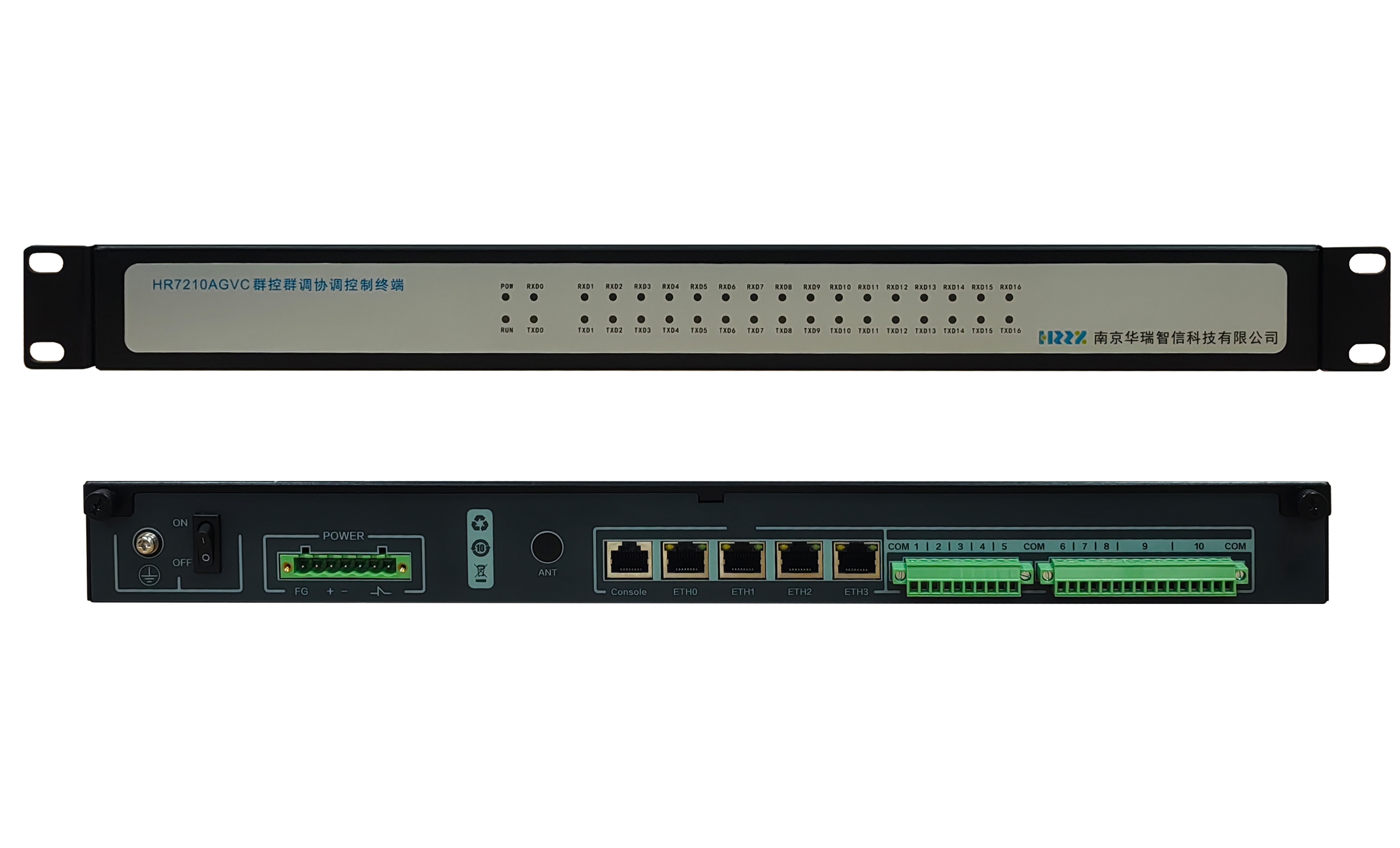 HR7200远动通讯管理网关机（全志1u）